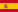 Espagnol (Español)
